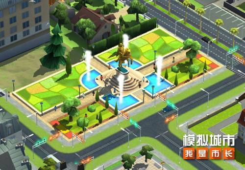 《模拟城市：我是市长》新主题：皇家园林详细介绍！