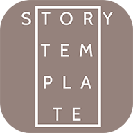 故事模板app