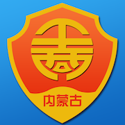 内蒙古工商登记app
