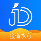 金道水方app