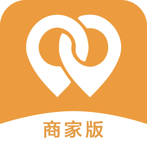 上橙地铁商家版app