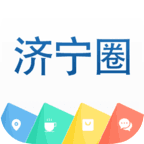 济宁圈app