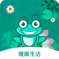 青蛙跳跳乐app