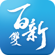 广西双百双新app
