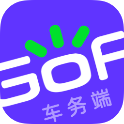 GoFun车务app