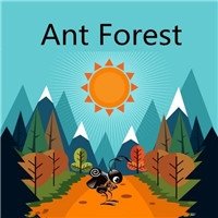 蚂蚁森林AntForest