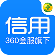 360信用生活app