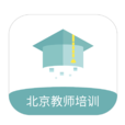 北京教师培训app