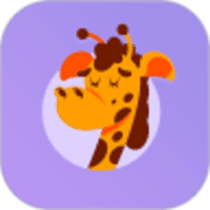 长颈鹿兼职app
