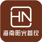 海南阳光餐饮app