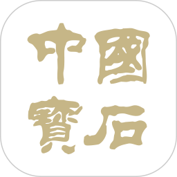 中国宝石app