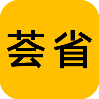 荟省生活app
