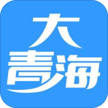 大青海app