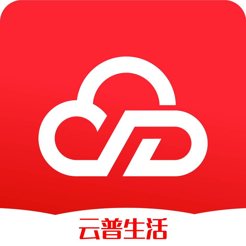云普生活app