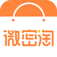 微密淘app(二手交易)