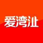 爱湾沚app
