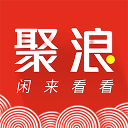 聚浪app(资讯阅读)