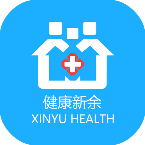 健康新余app