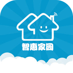 智惠家园app