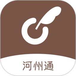 河州通app