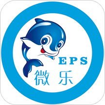 EPS微乐app