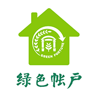 上海绿色账户app