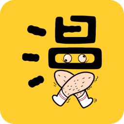 抖腿漫画app