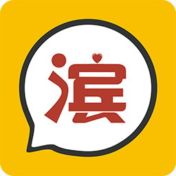 滨州生活app