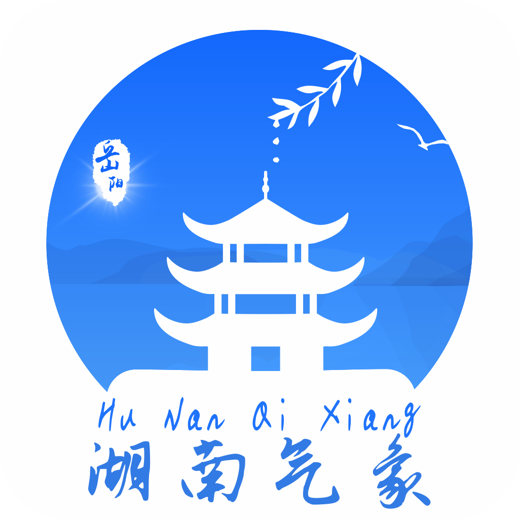 湖南智慧气象app