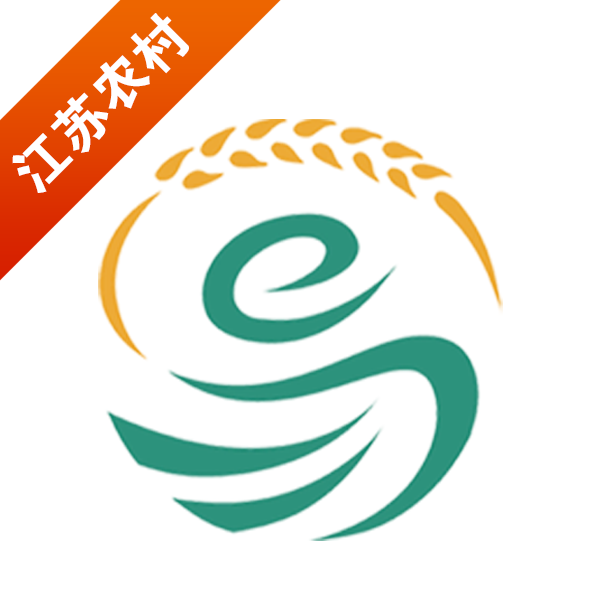 江苏农村产权app