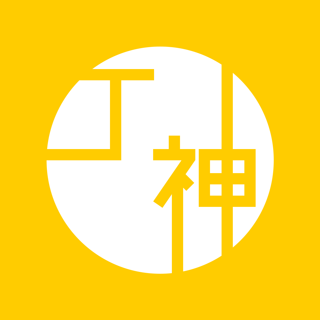 丁神(心愿社交平台)