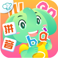 智象拼音app