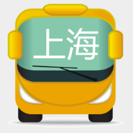 上海公交实时版安卓app