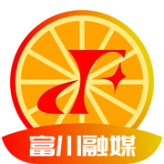 富川融媒app