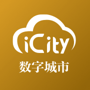 数字城市app