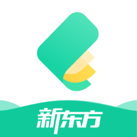 新东方雅思app