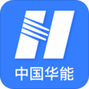 华能铜电办公App