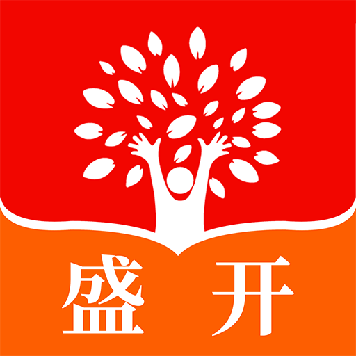 盛开app(金融学习)