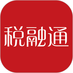 税融通app