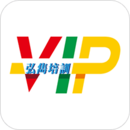 VIP Classroom(课程报名App)