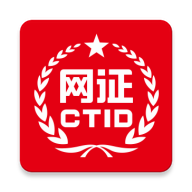 CTID app