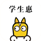 神马学生惠app