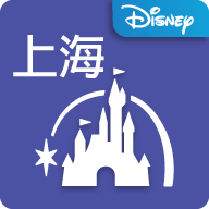 上海迪士尼度假区app