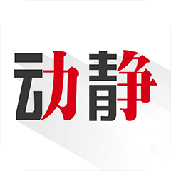 贵州动静app空中黔课软件