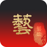 中联文化app