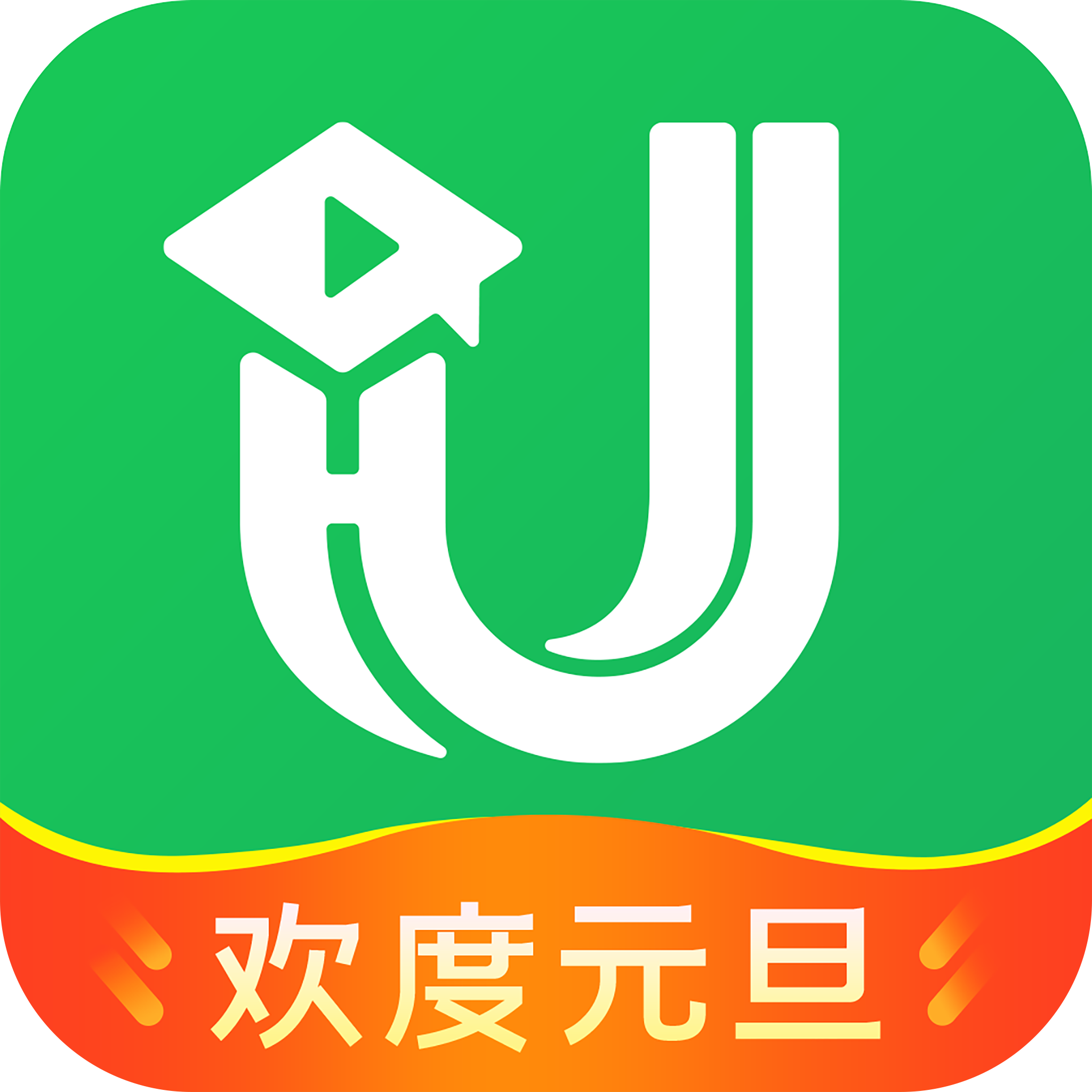 京华课堂app