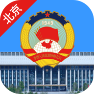 北京市政协app