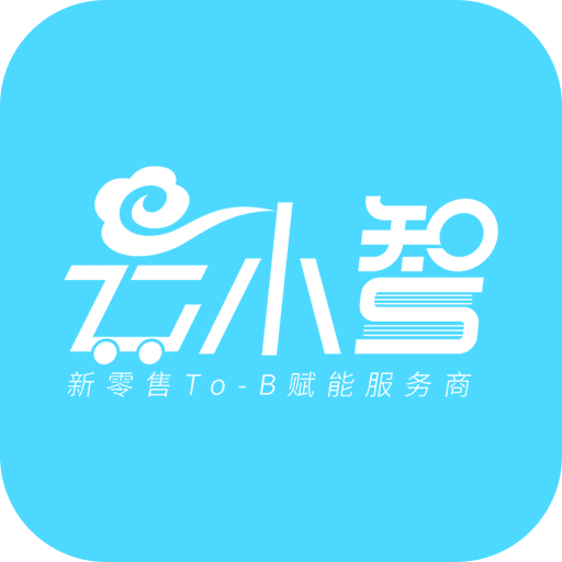 云小智app(健康商城)