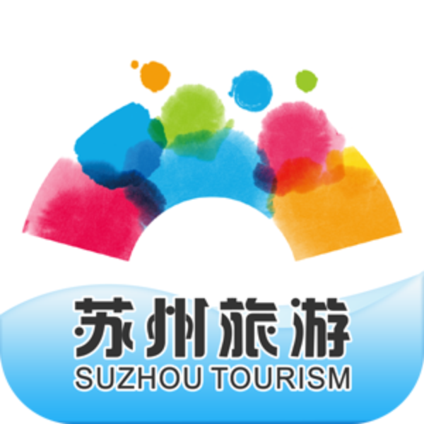 苏州旅游总入口app