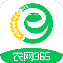 农网365 app